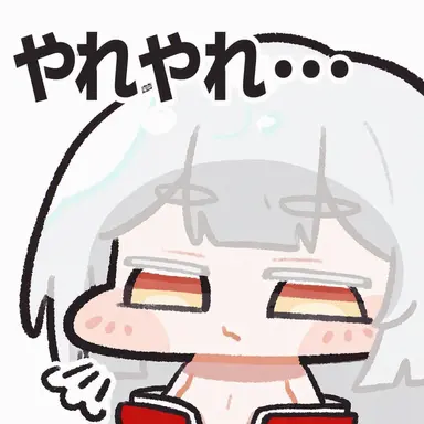 Profile image of ウロス