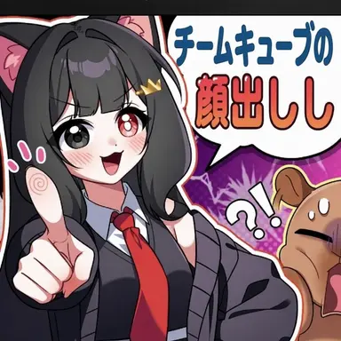 Profile image of クィントル