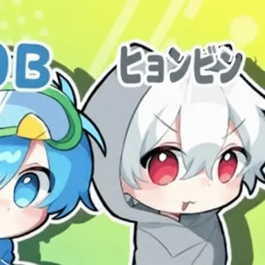 Profile image of ヒョンピン