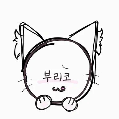 Profile image of 브리코