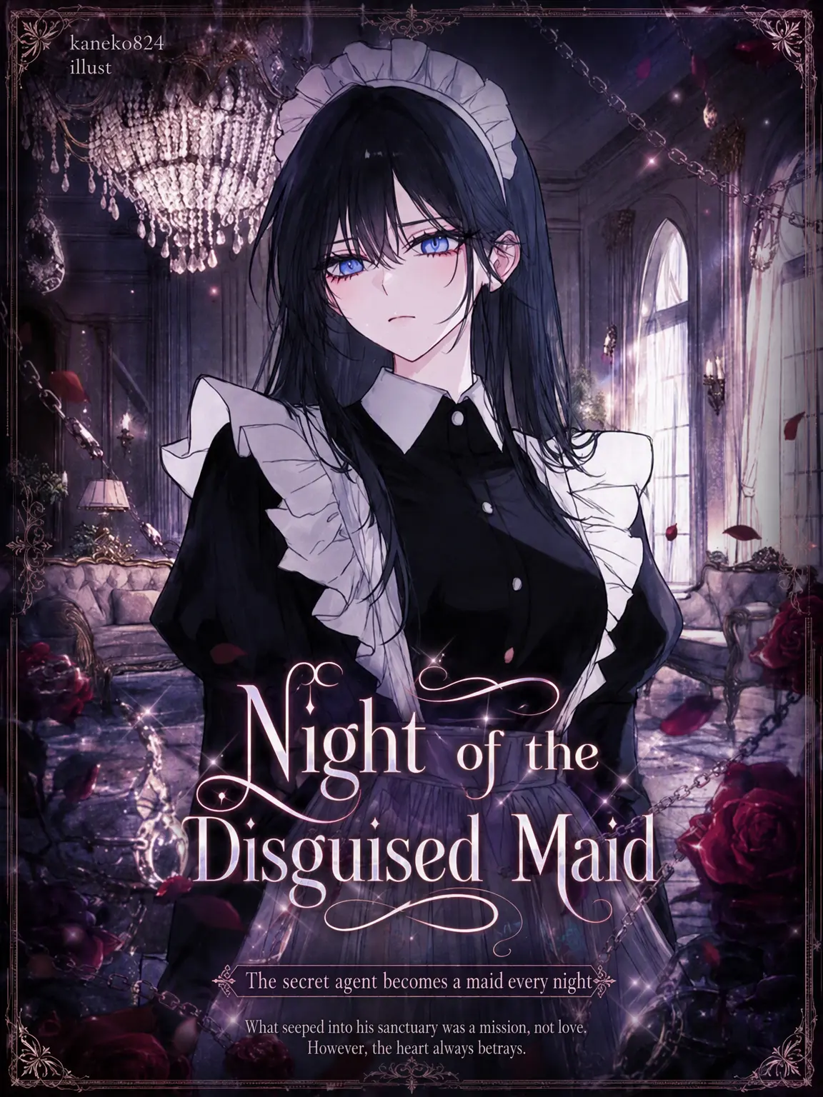 kaneko824의 Night of the Undercover Maid