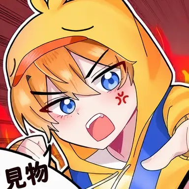 Profile image of クワッ