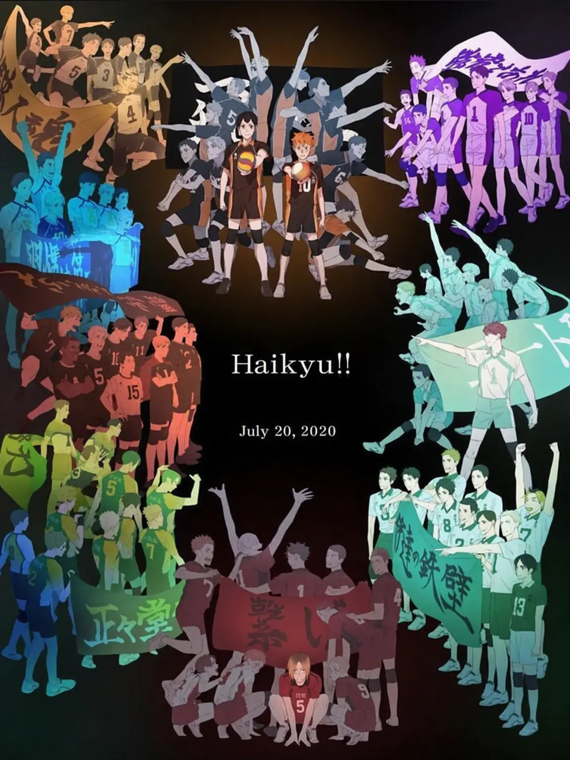GivingDrone0702의 !! Haikyuu !! School Trip !!