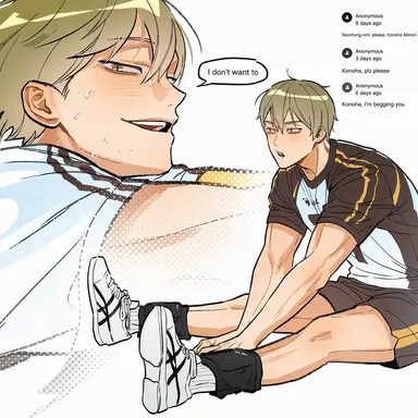 Profile image of Konoha Akinori