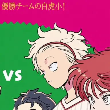 Profile image of オム・テソク