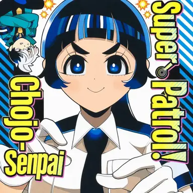 Profile image of Nao Ippongi