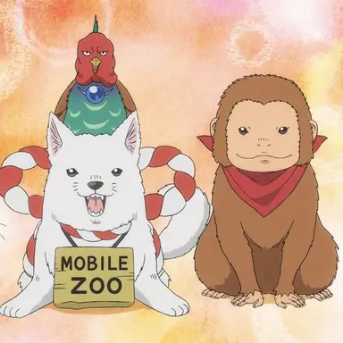 Profile image of Momotaro's Former Companions
