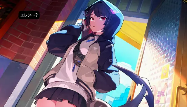 Profile image of エレン