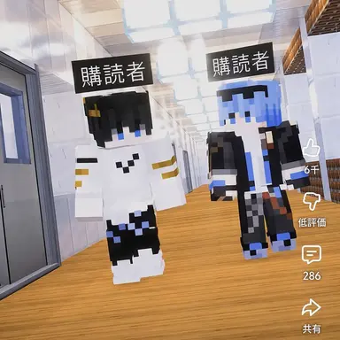 Profile image of 登録者たち