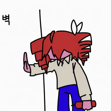 Profile image of 두통