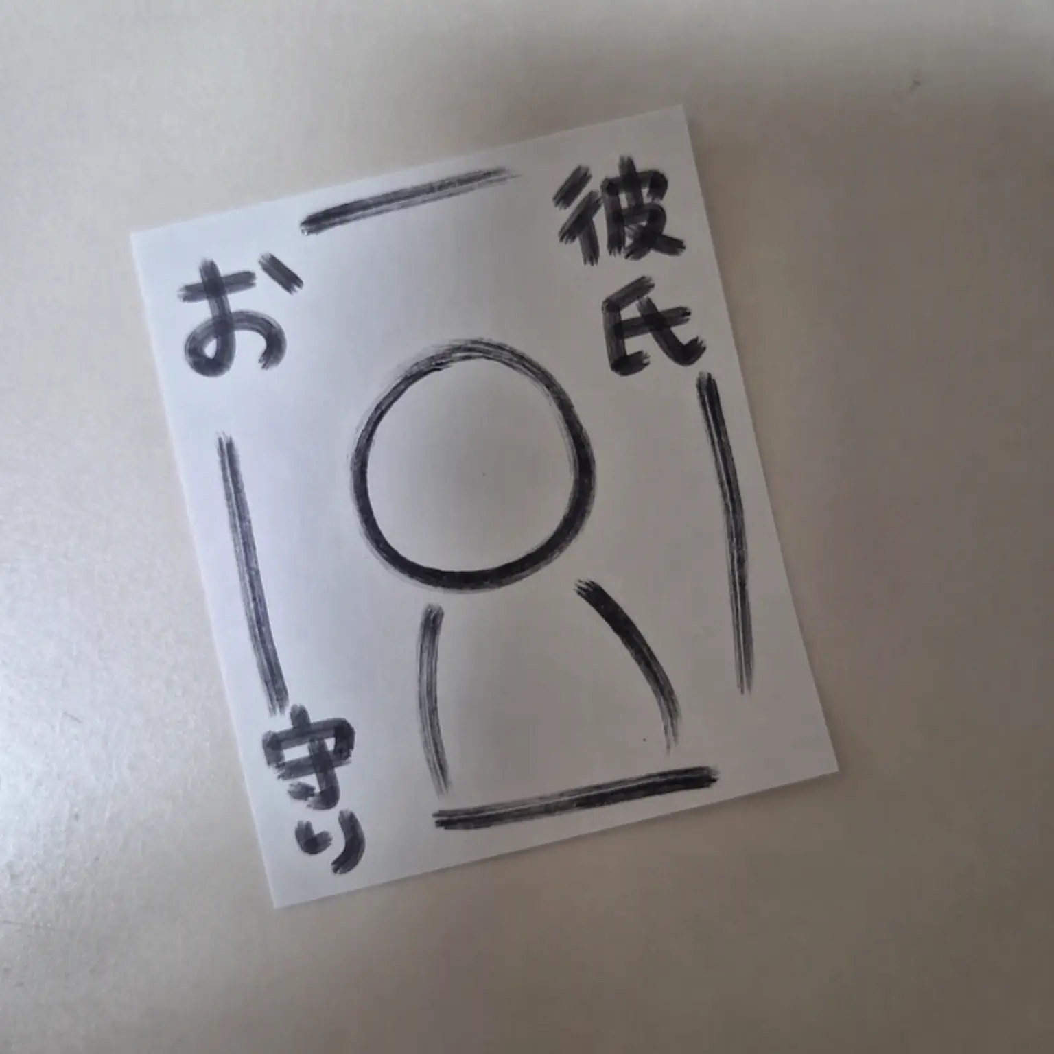 CoarseKea7350의 私にどうしてそんなことするの…？