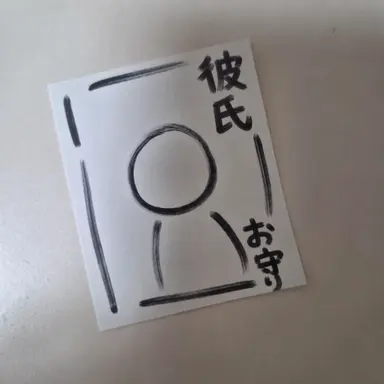 Profile image of イ・ソヒョン