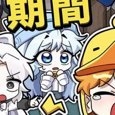 Profile image of 타코아끼
