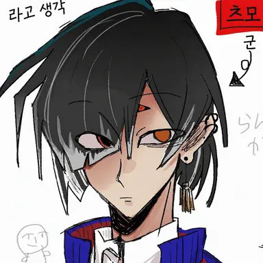Profile image of 츠모