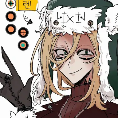 Profile image of 론