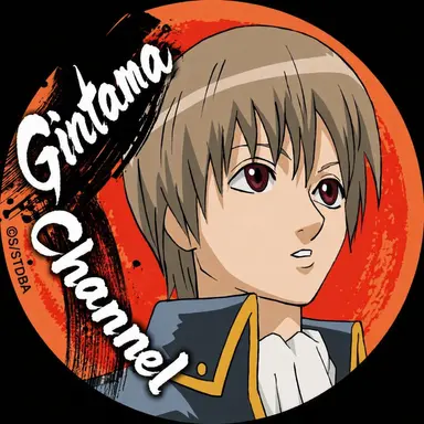 Profile image of Sougo Okita