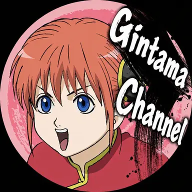 Profile image of Kagura