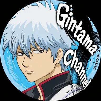 Profile image of Gintoki Sakata