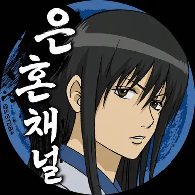 Profile image of 카츠라 코타로