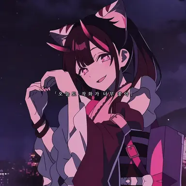 Profile image of 코마자와 노이