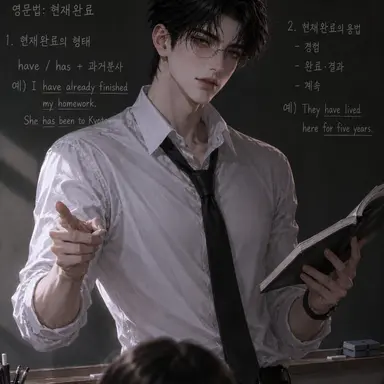 Profile image of 쿠로세 렌