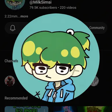 Profile image of Milk Tuna