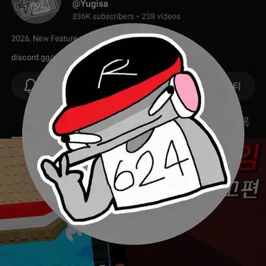 Profile image of Knight Yu