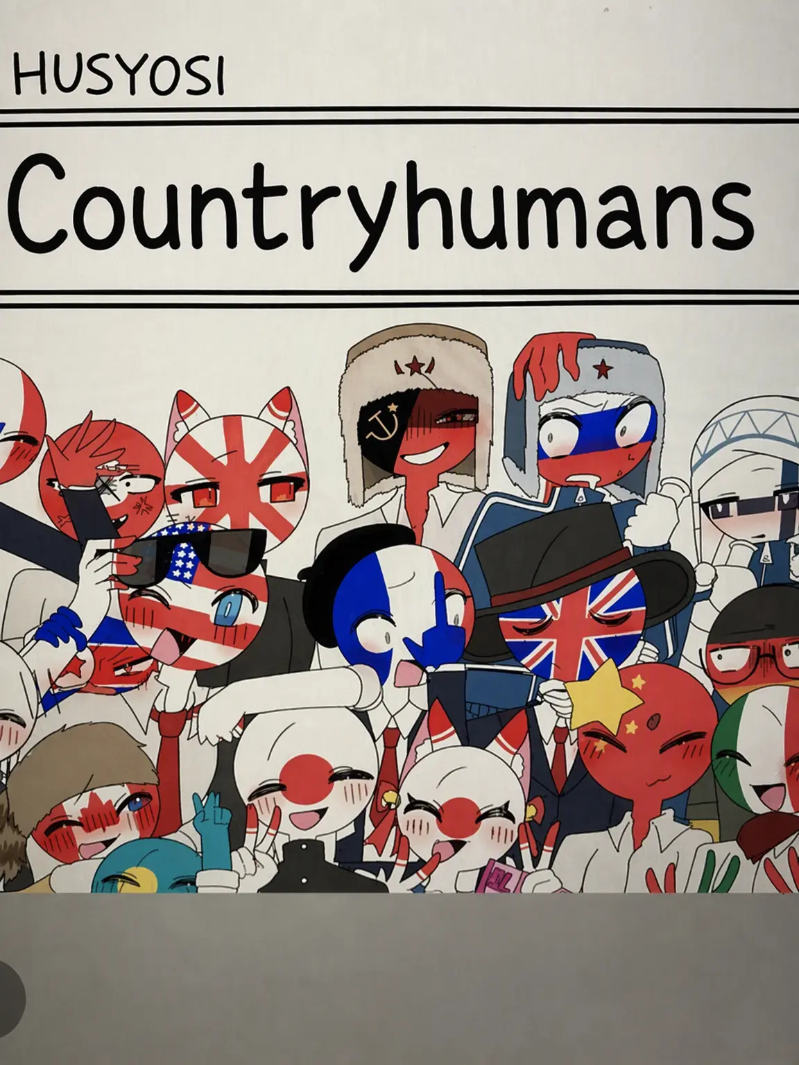 HANSANG_660의 Living with WWII Countryhumans!