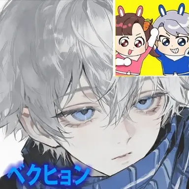 Profile image of チョン・ペクヒョン
