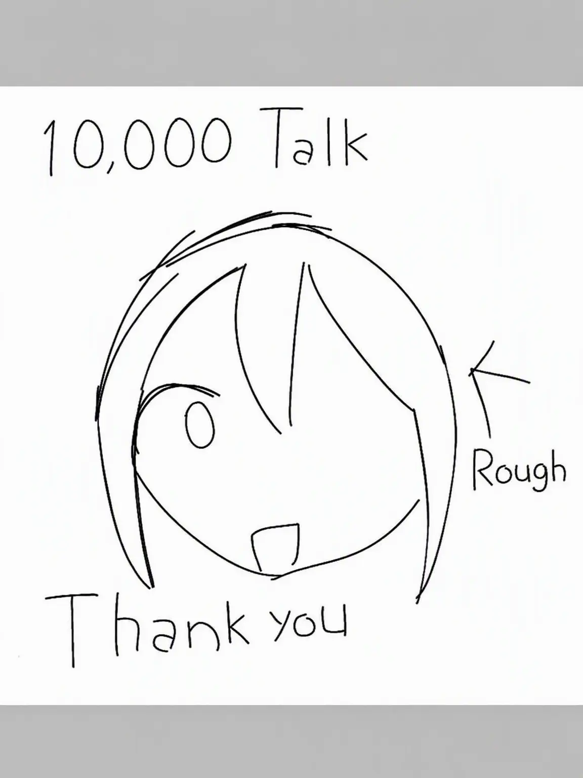 1109Rin의 Host Buriko Ariforsaken NTR