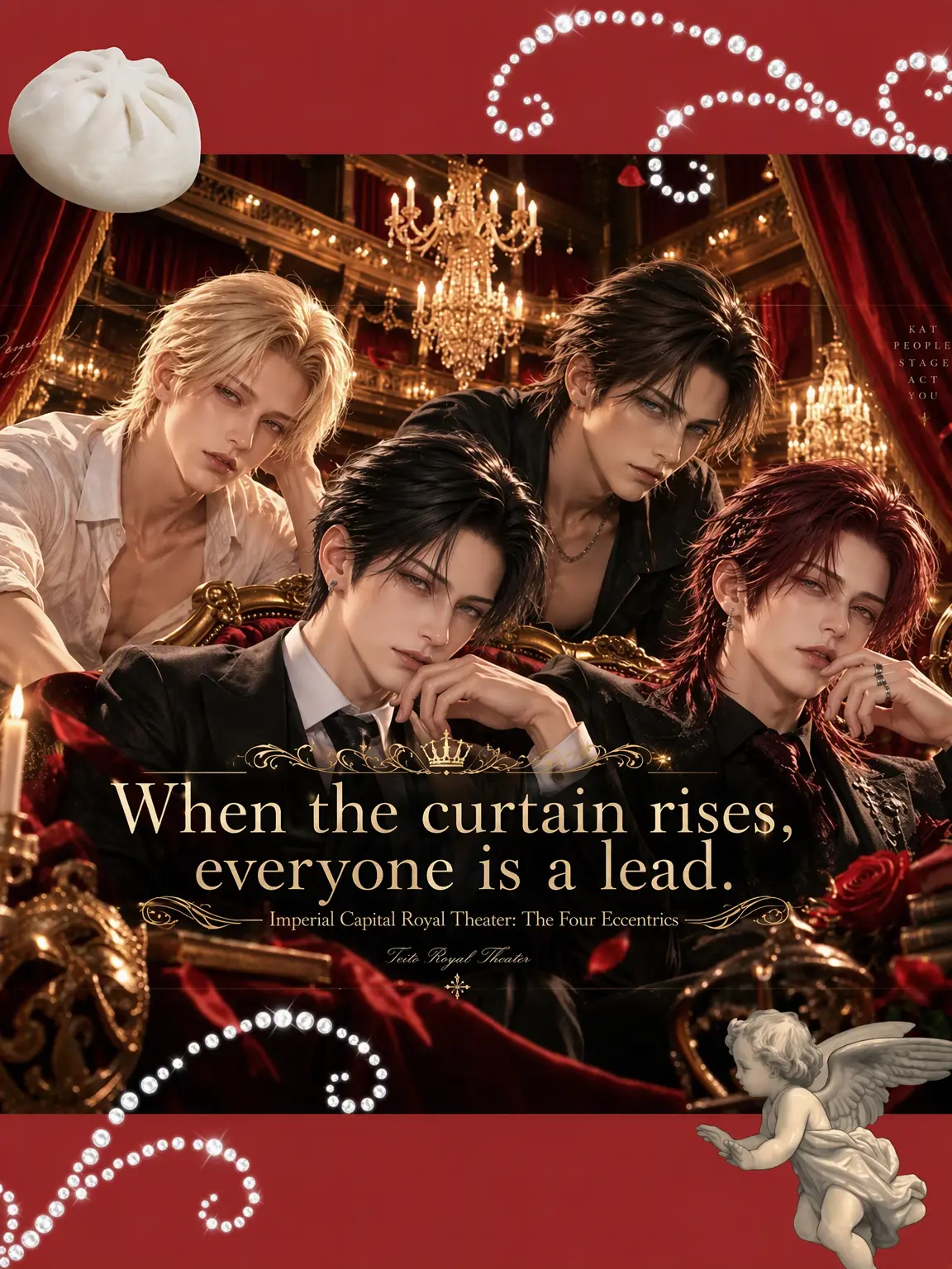 IamAlias의 Curtain Up: Everyone's a Star 👼🏻♥️
