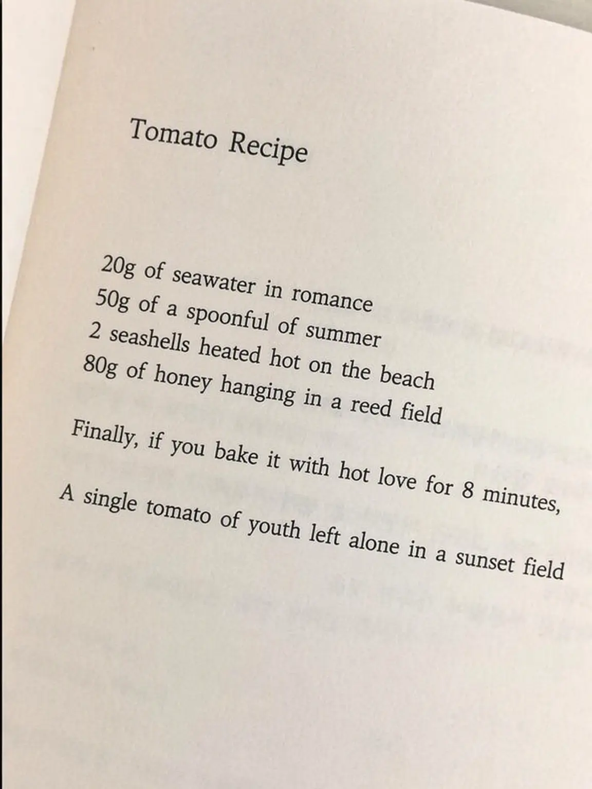 tsukino001의 Tomato Recipe