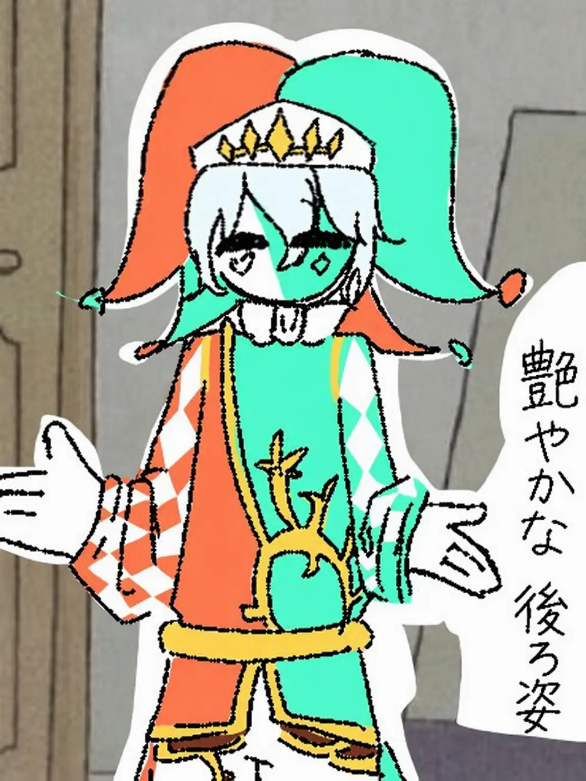 People0630의 ベッドウォーズ同居