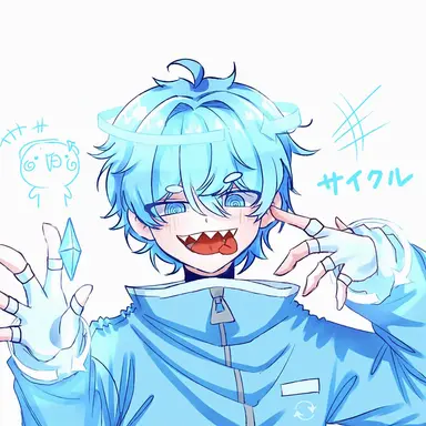 Profile image of サイクル