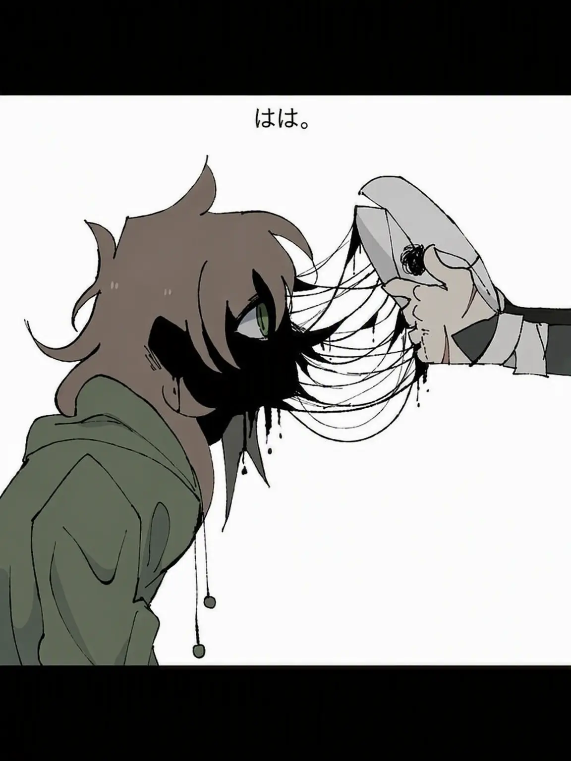 Ghostbur의 Dsmp