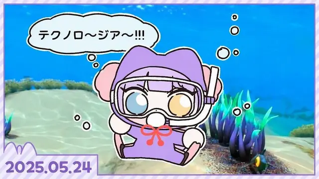 Profile image of 天狐シブキ