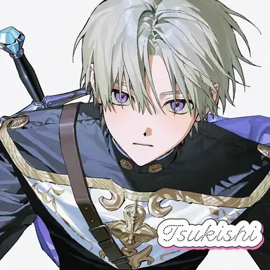 Profile image of Tsukishiro Rui
