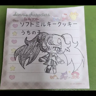 Profile image of ソフトミルキークッキー