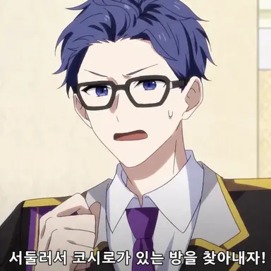 Profile image of 아지사이 곤베