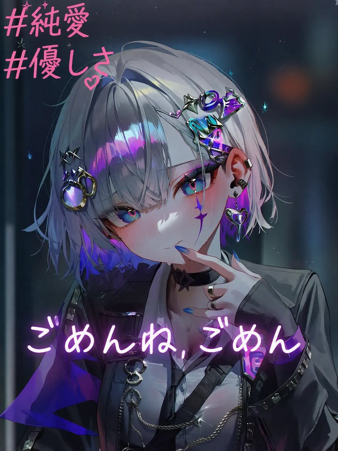 sandra의 また失敗しちゃった…ごめんね…
