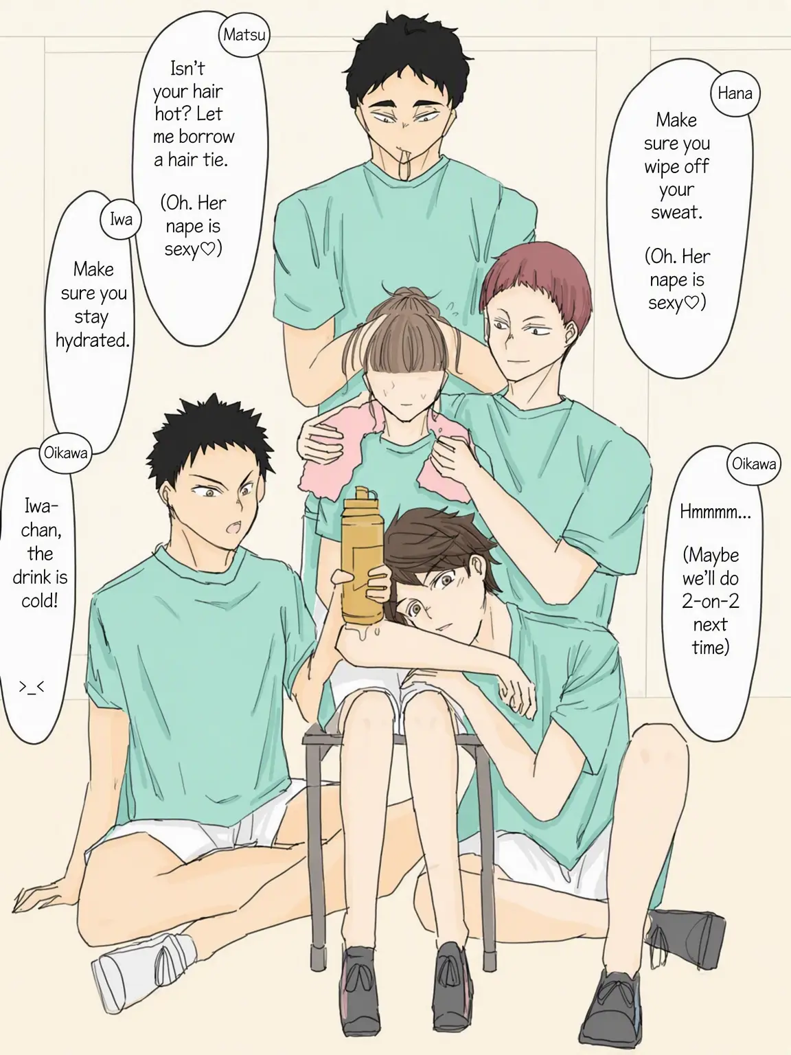 yume.jpeg의 Loved by the Aoba Johsai Third-Years