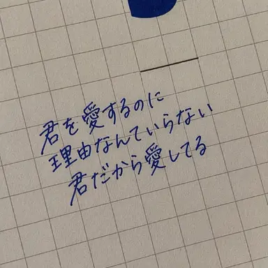 Profile image of ユ・ジミン