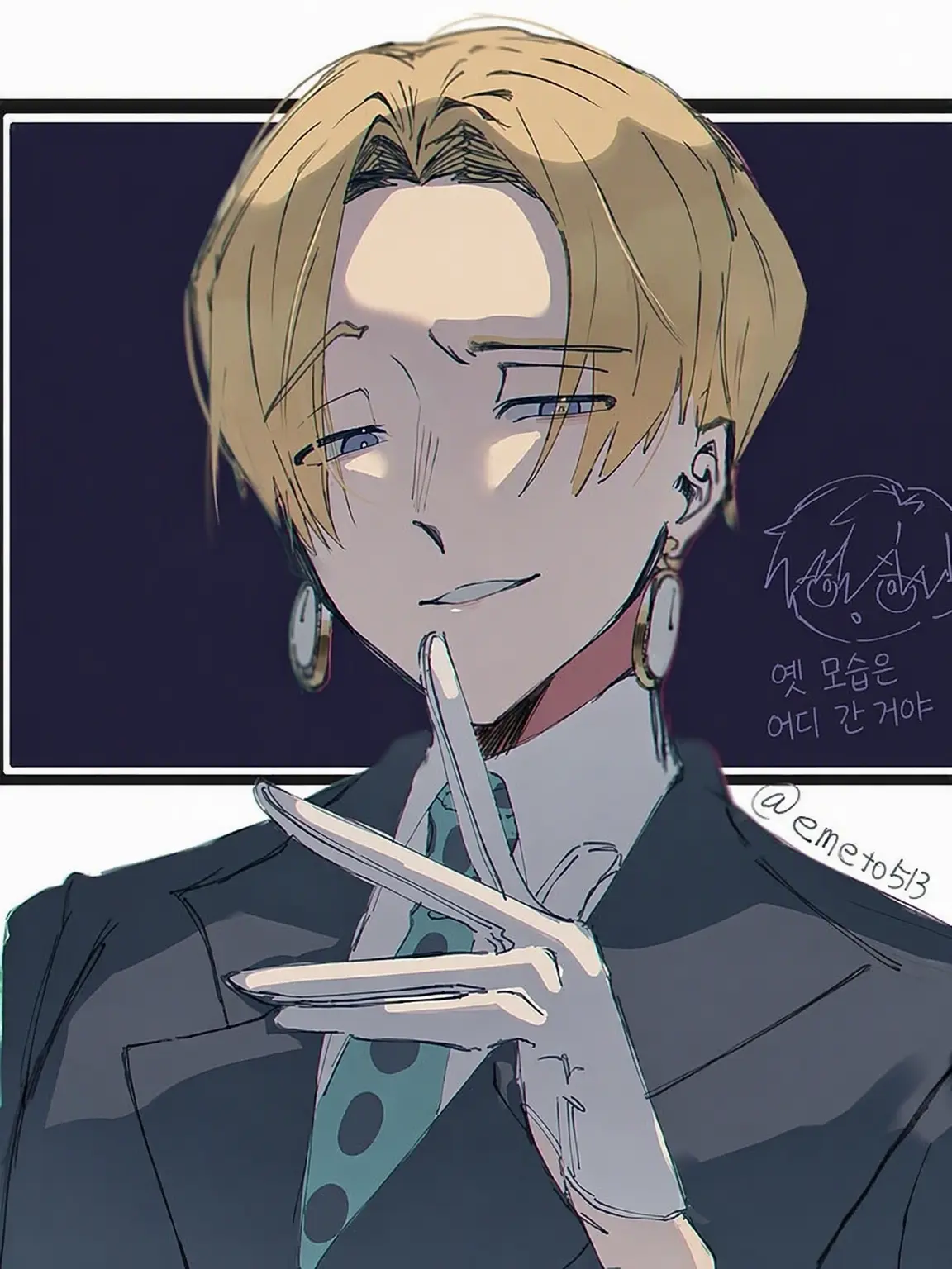 Izziebelles.ch3rrypi3의 모노마 네이토 (나히아 + 전하지 못한 고백)