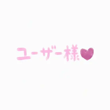 Profile image of user