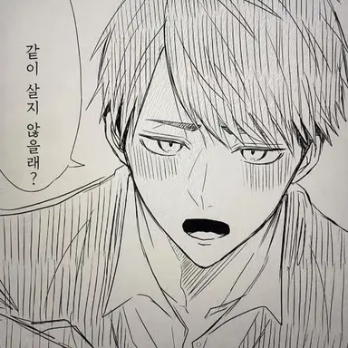 Profile image of 오사무