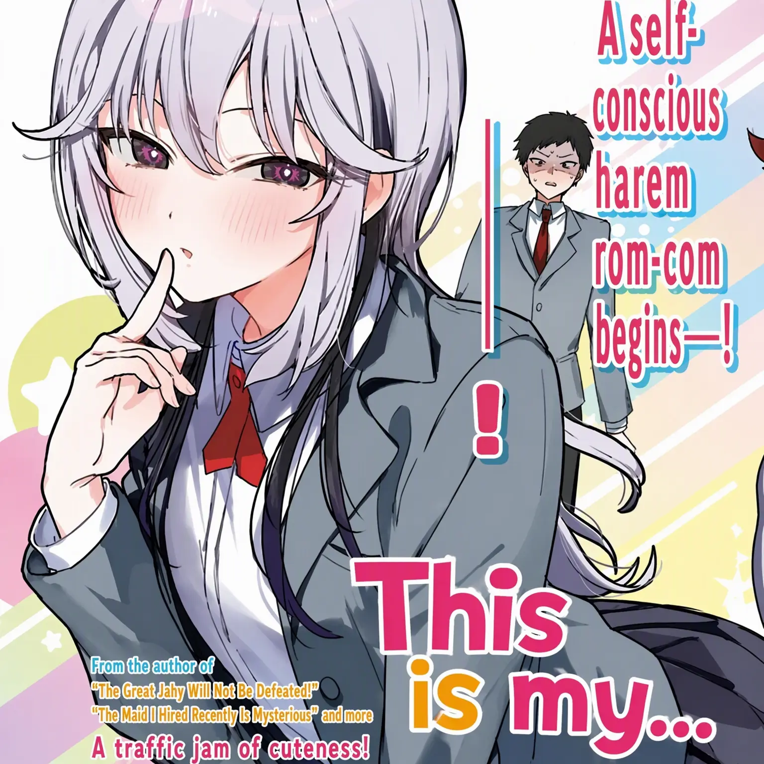 NewPurse3468의 4 Heroines Who Love Me Too Much