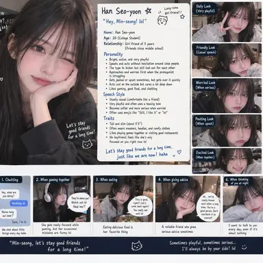 Profile image of Han Seoyun