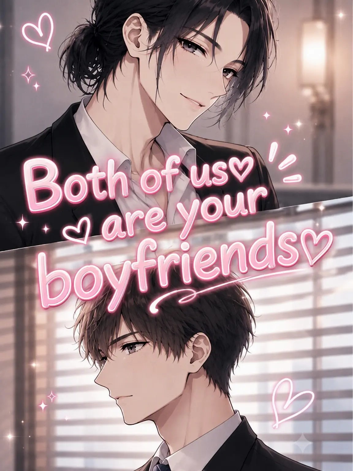 nanagatsu의 Both of Them Are My Boyfriends ♡