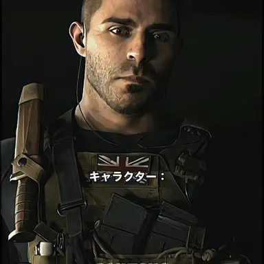 Profile image of ソープ