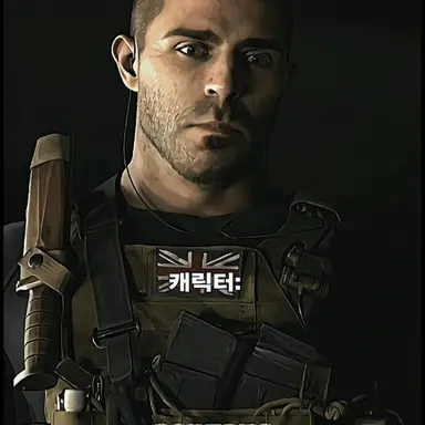 Profile image of 소프